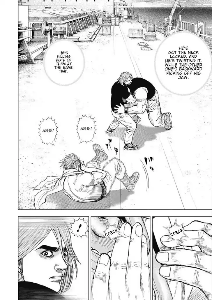 Tough Gaiden - Ryuu o Tsugu Otoko Vol.10 Ch.118