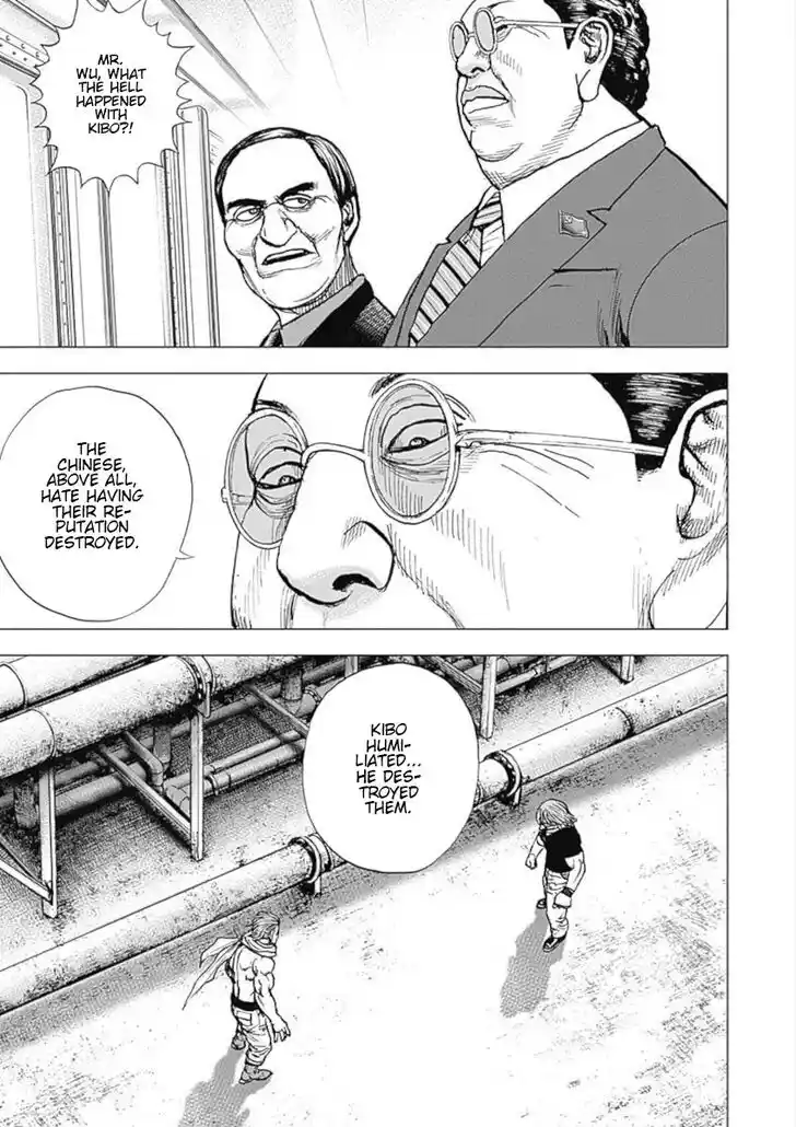 Tough Gaiden - Ryuu o Tsugu Otoko Vol.10 Ch.118