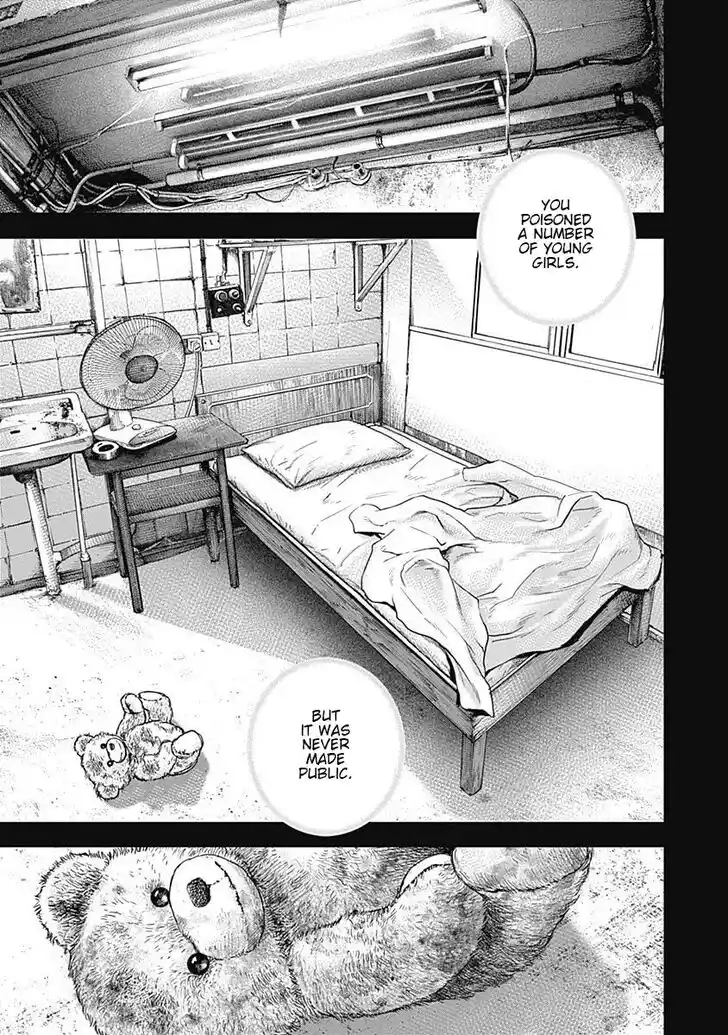 Tough Gaiden - Ryuu o Tsugu Otoko Vol.10 Ch.119