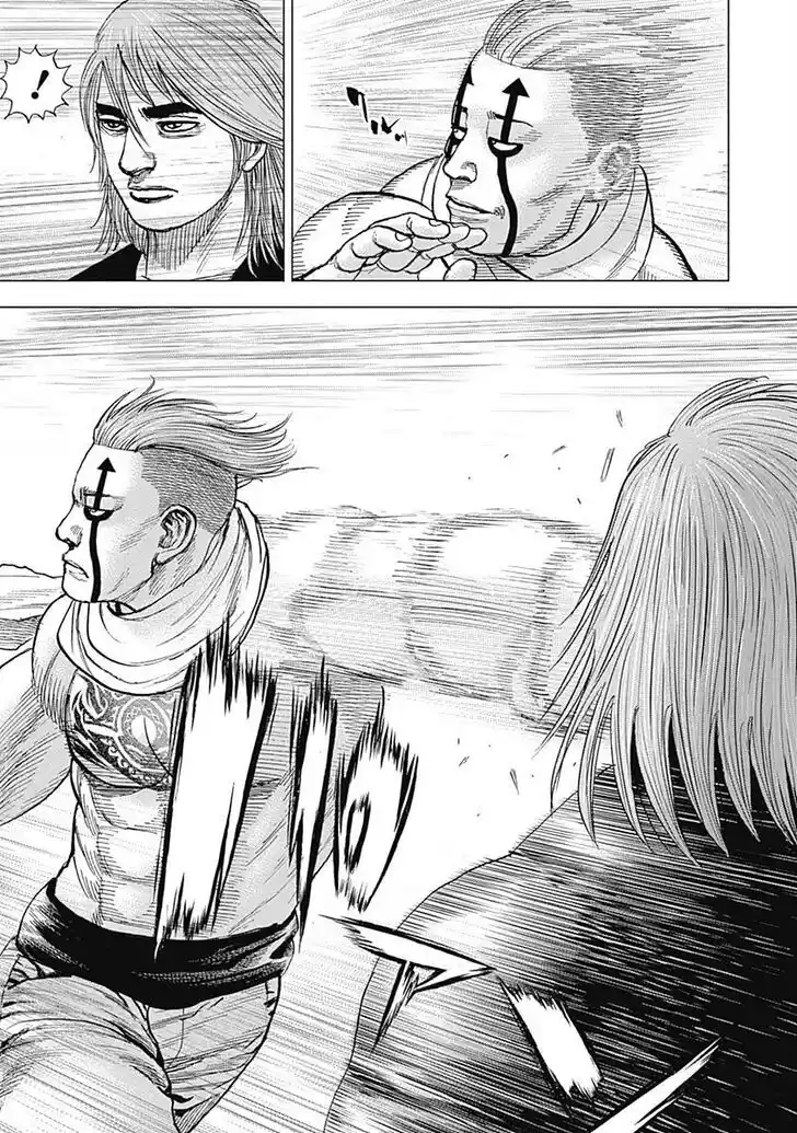 Tough Gaiden - Ryuu o Tsugu Otoko Vol.10 Ch.119