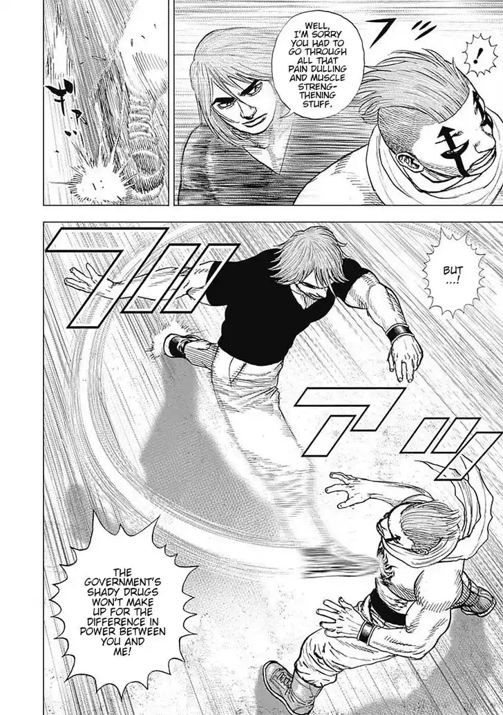 Tough Gaiden - Ryuu o Tsugu Otoko Vol.10 Ch.119