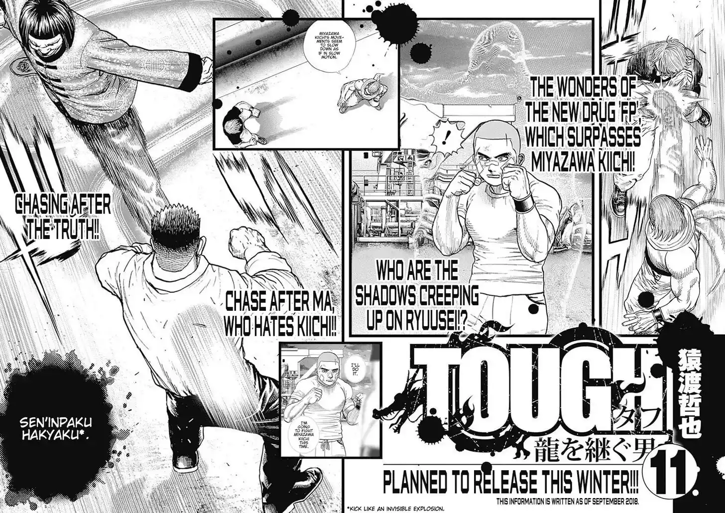 Tough Gaiden - Ryuu o Tsugu Otoko Vol.10 Ch.119