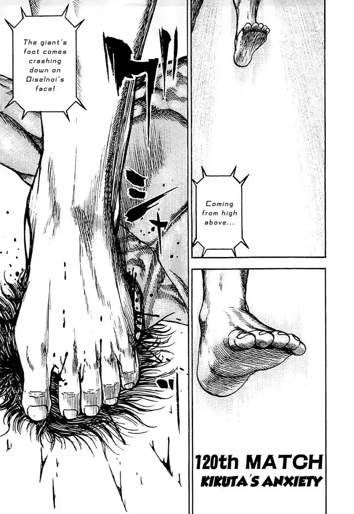 Tough Gaiden - Ryuu o Tsugu Otoko Vol.12 Ch.120