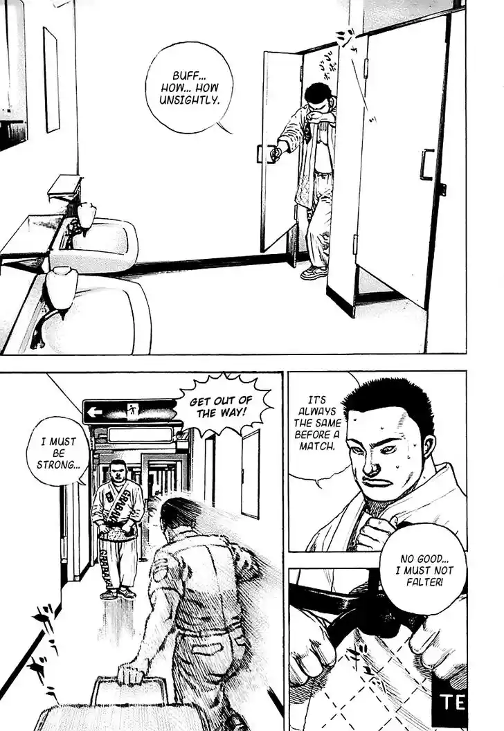 Tough Gaiden - Ryuu o Tsugu Otoko Vol.12 Ch.120