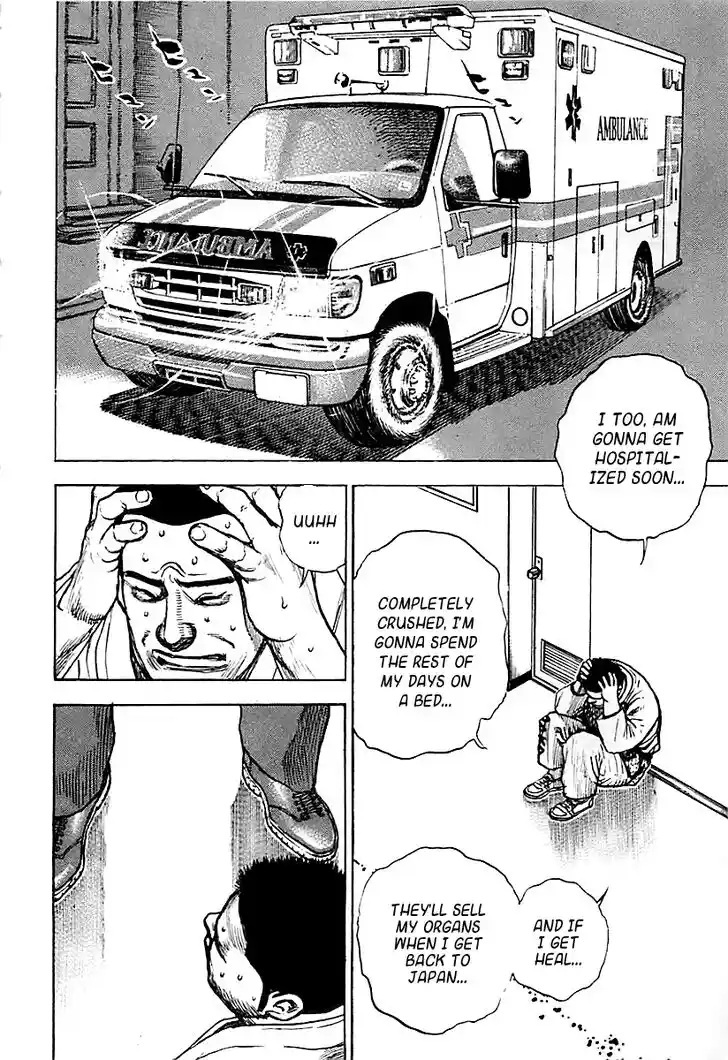 Tough Gaiden - Ryuu o Tsugu Otoko Vol.12 Ch.120