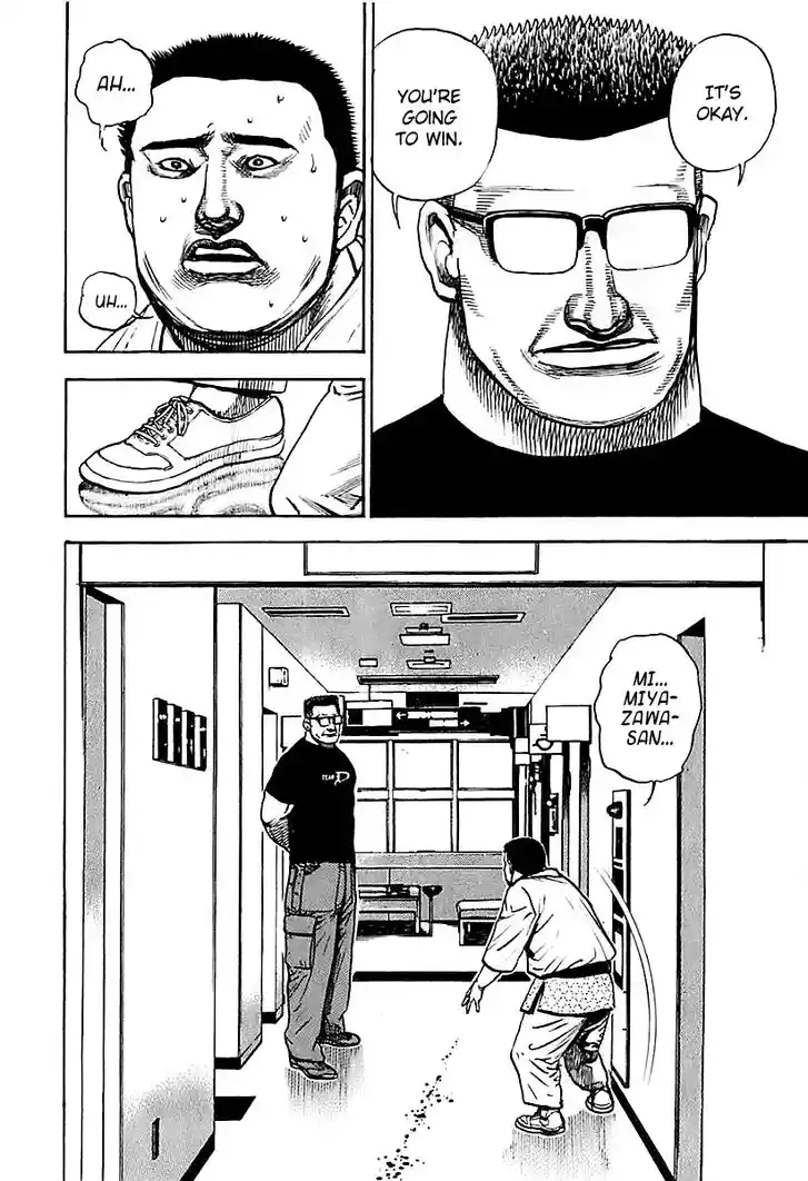 Tough Gaiden - Ryuu o Tsugu Otoko Vol.12 Ch.120