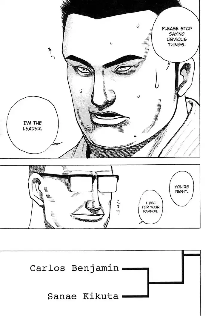 Tough Gaiden - Ryuu o Tsugu Otoko Vol.12 Ch.120