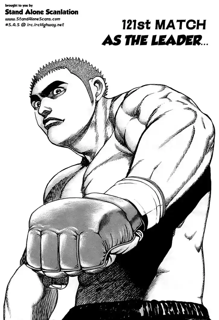 Tough Gaiden - Ryuu o Tsugu Otoko Vol.12 Ch.121
