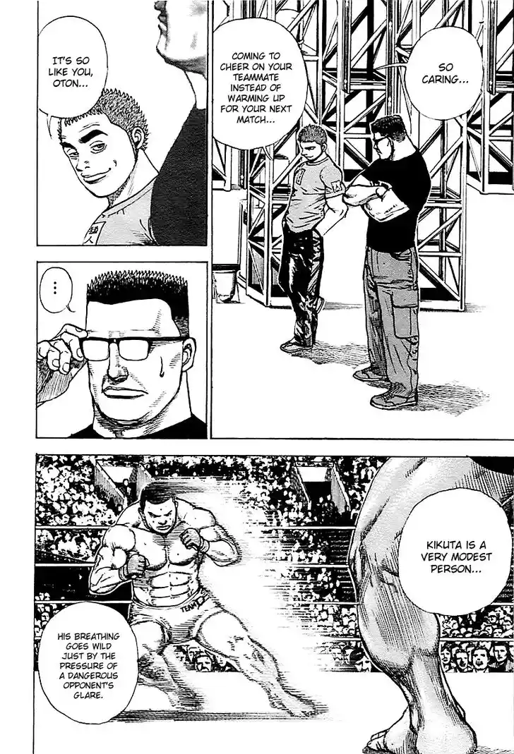 Tough Gaiden - Ryuu o Tsugu Otoko Vol.12 Ch.121