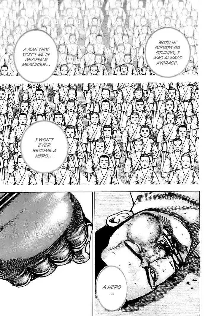 Tough Gaiden - Ryuu o Tsugu Otoko Vol.12 Ch.121