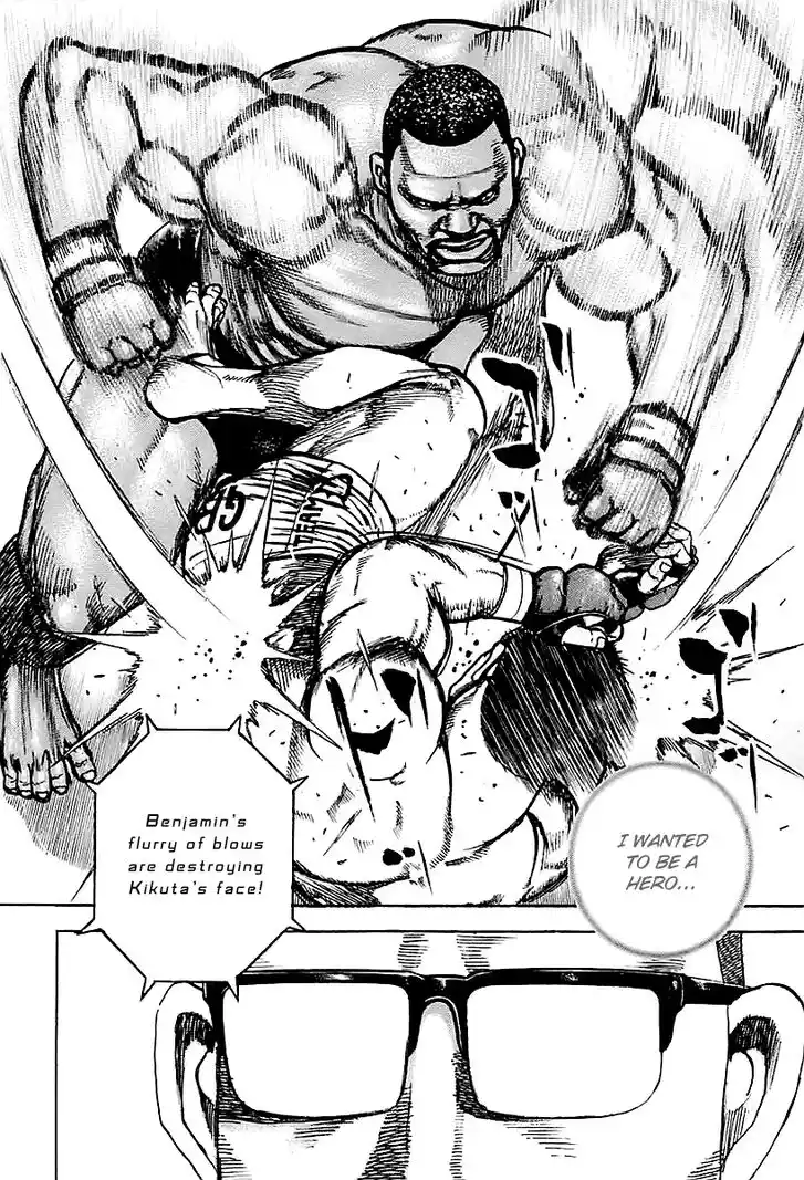 Tough Gaiden - Ryuu o Tsugu Otoko Vol.12 Ch.121