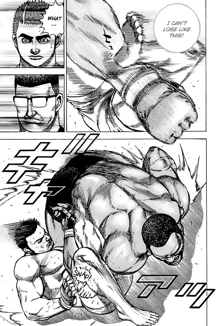 Tough Gaiden - Ryuu o Tsugu Otoko Vol.12 Ch.121