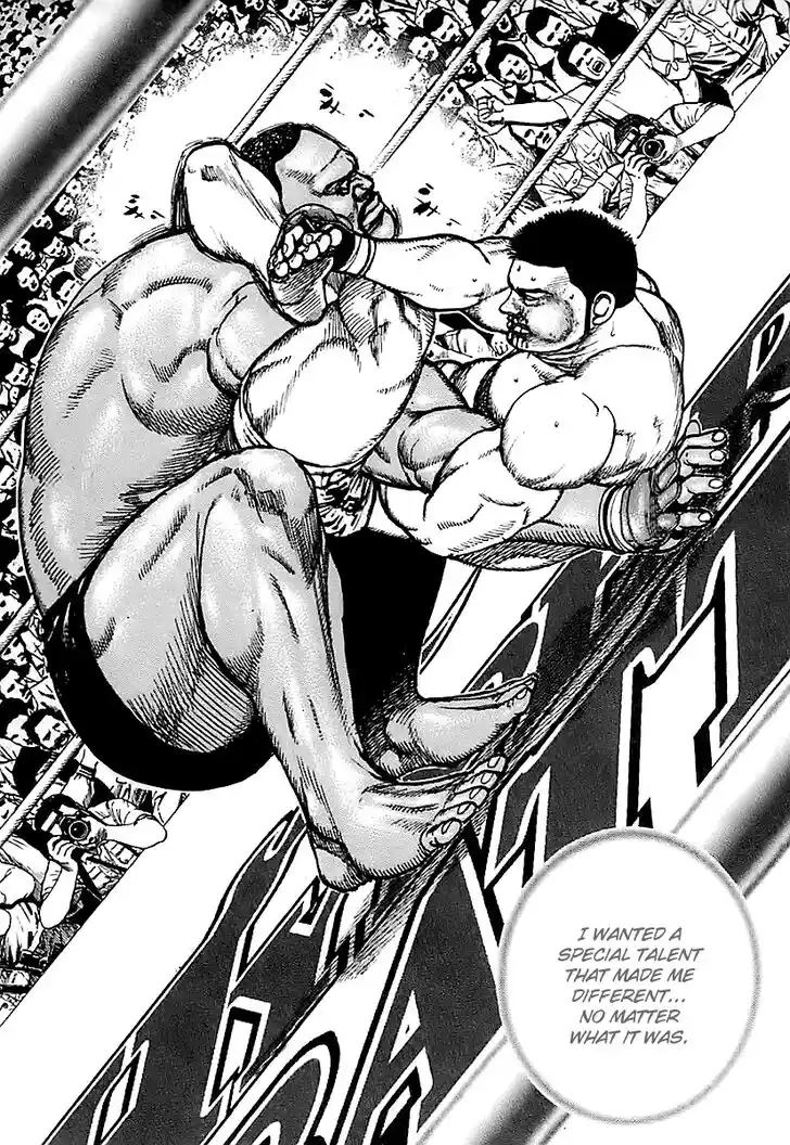 Tough Gaiden - Ryuu o Tsugu Otoko Vol.12 Ch.122