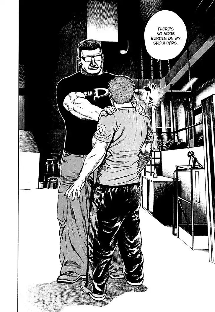 Tough Gaiden - Ryuu o Tsugu Otoko Vol.12 Ch.122