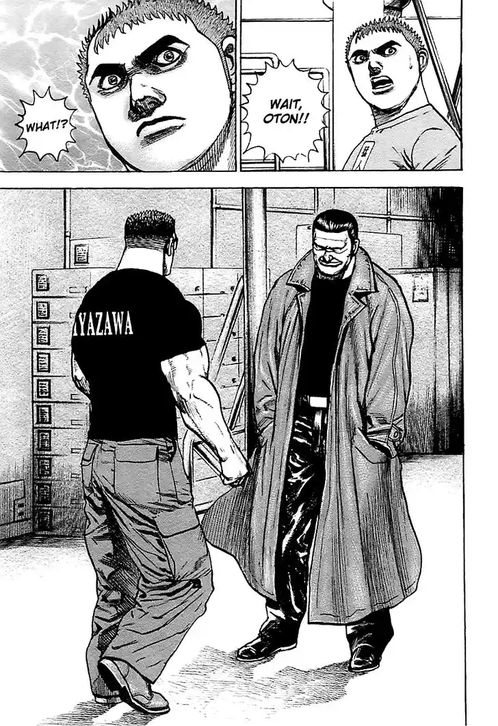 Tough Gaiden - Ryuu o Tsugu Otoko Vol.12 Ch.122