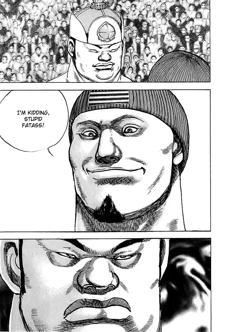 Tough Gaiden - Ryuu o Tsugu Otoko Vol.12 Ch.123