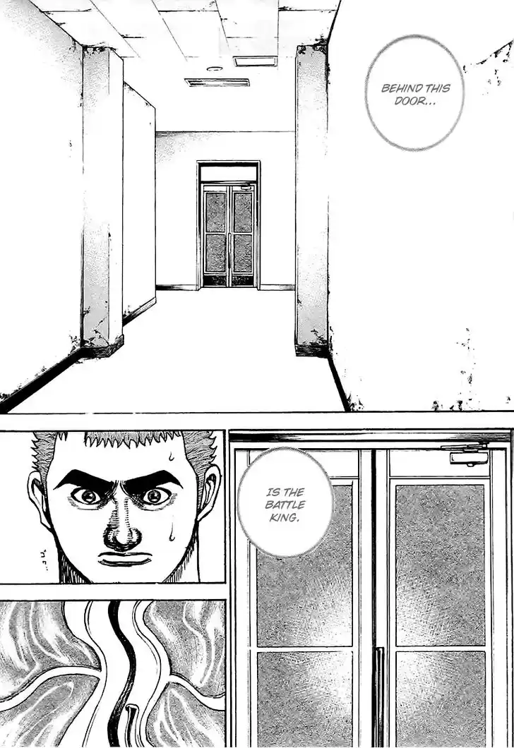 Tough Gaiden - Ryuu o Tsugu Otoko Vol.12 Ch.123