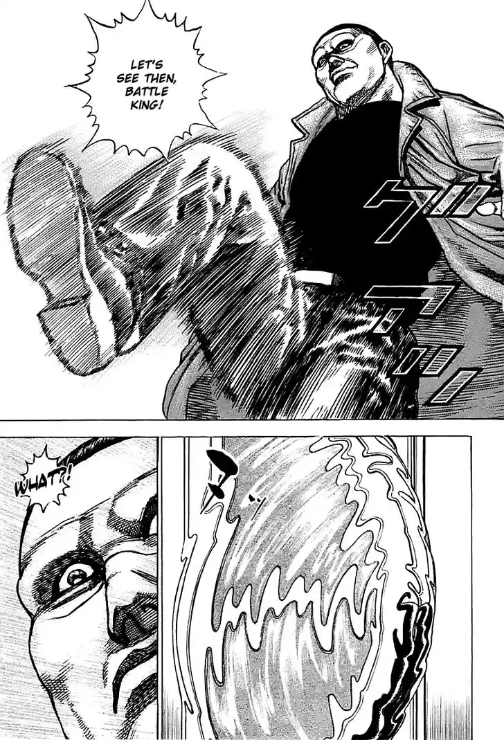 Tough Gaiden - Ryuu o Tsugu Otoko Vol.12 Ch.123