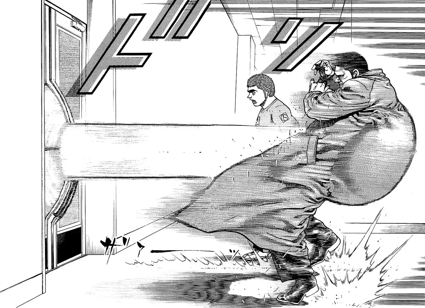 Tough Gaiden - Ryuu o Tsugu Otoko Vol.12 Ch.123