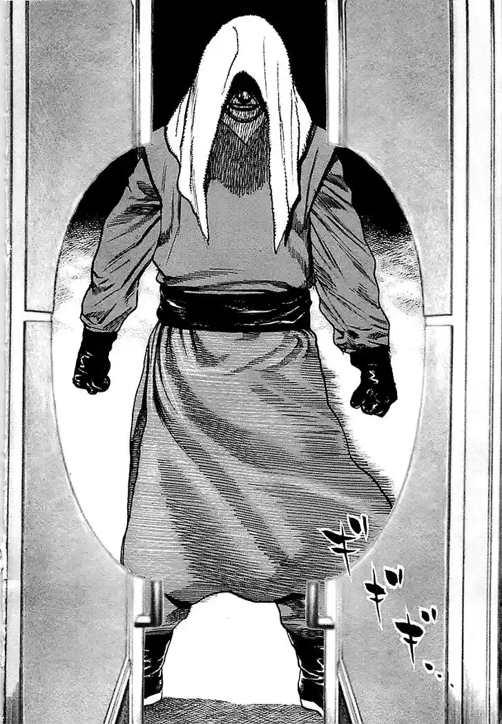 Tough Gaiden - Ryuu o Tsugu Otoko Vol.12 Ch.124