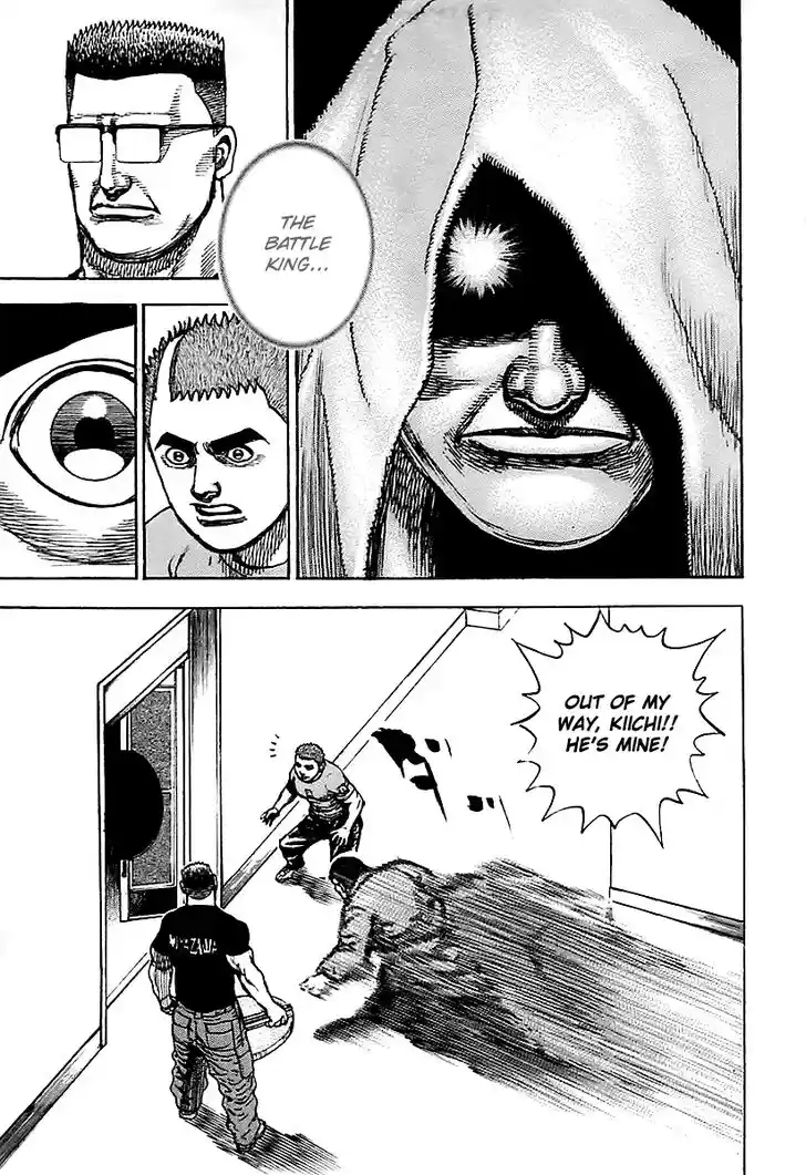 Tough Gaiden - Ryuu o Tsugu Otoko Vol.12 Ch.124