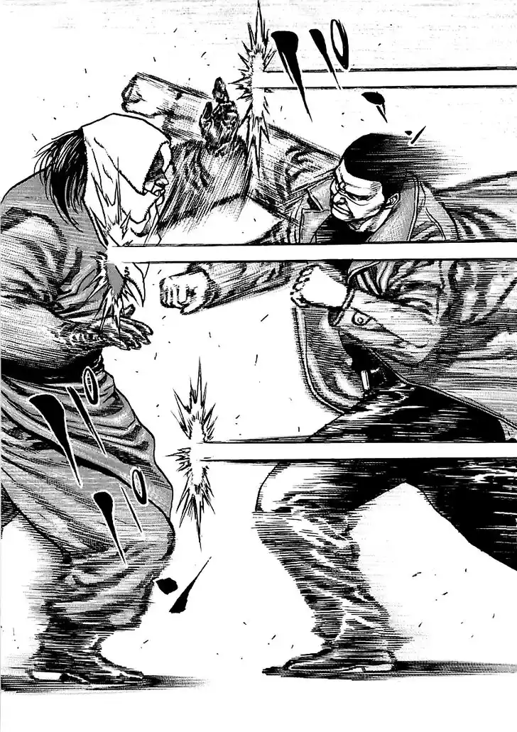 Tough Gaiden - Ryuu o Tsugu Otoko Vol.12 Ch.124