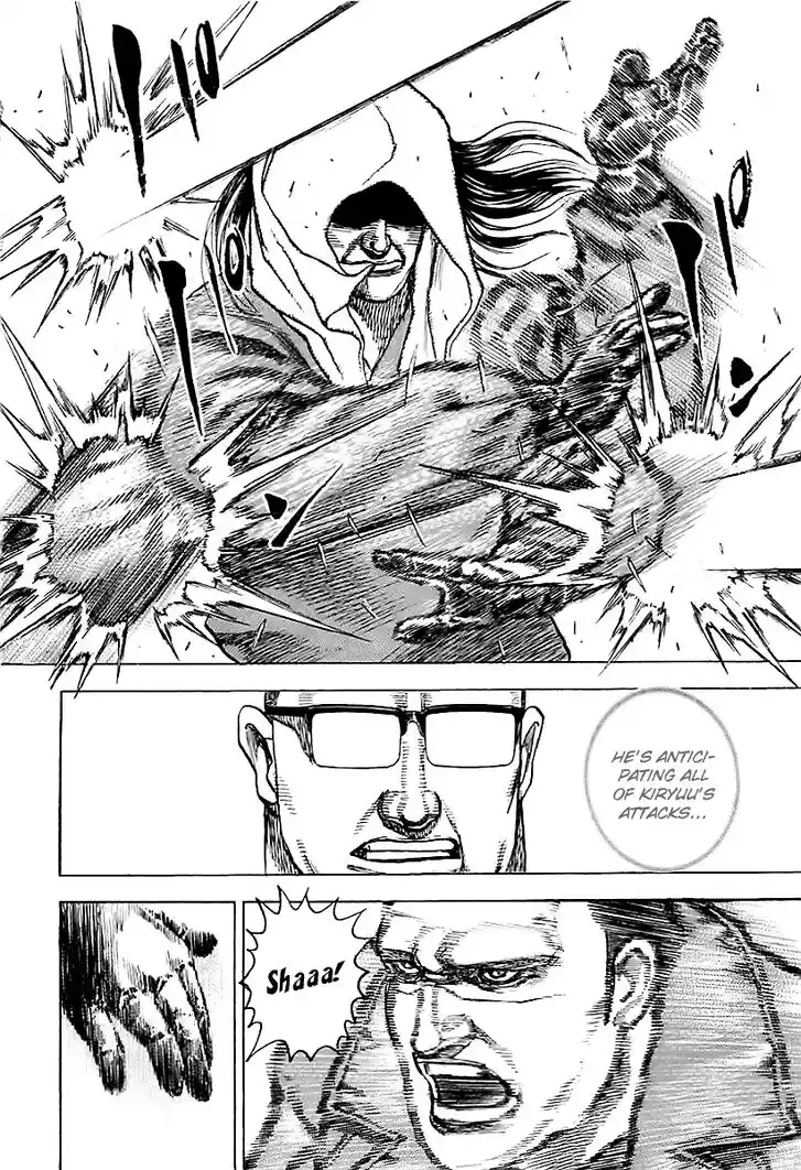 Tough Gaiden - Ryuu o Tsugu Otoko Vol.12 Ch.124