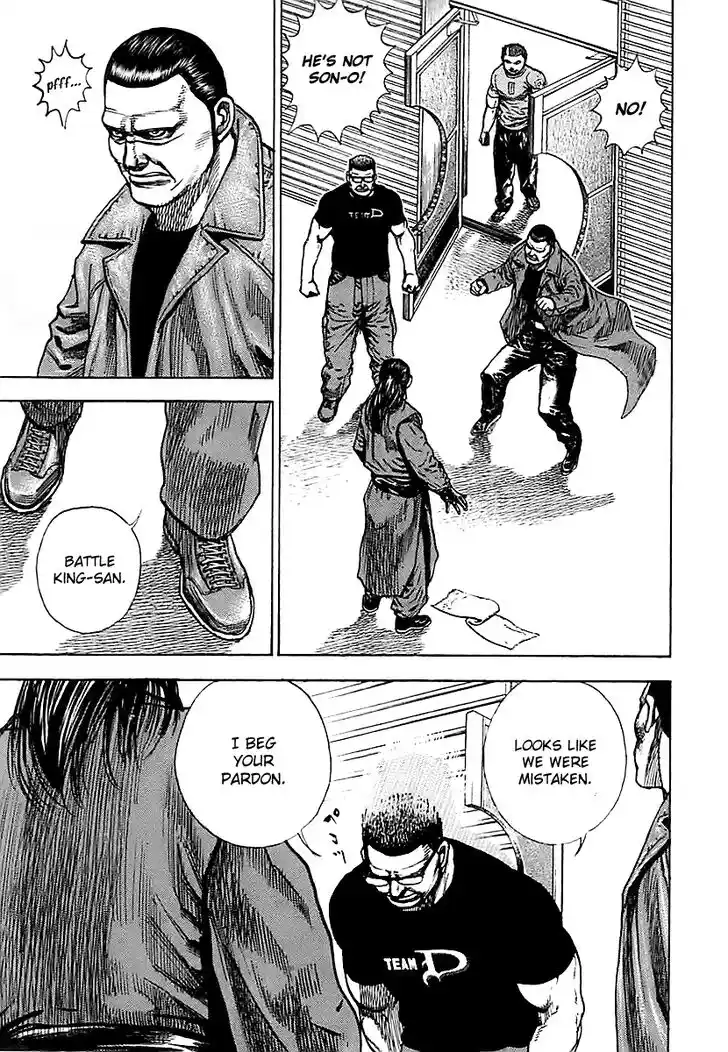 Tough Gaiden - Ryuu o Tsugu Otoko Vol.12 Ch.124