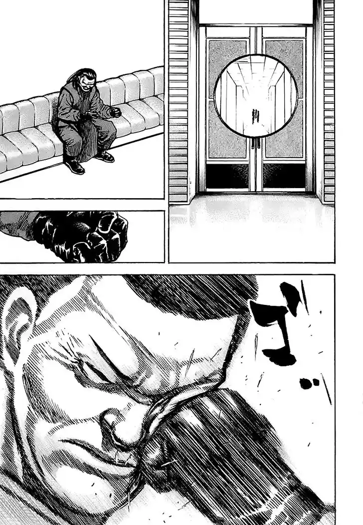 Tough Gaiden - Ryuu o Tsugu Otoko Vol.12 Ch.124