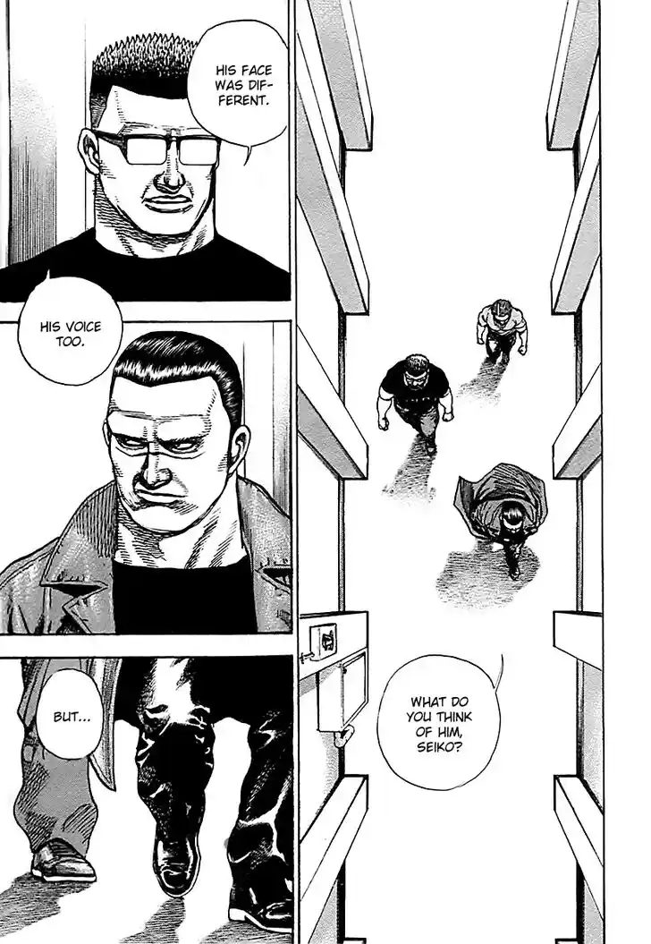 Tough Gaiden - Ryuu o Tsugu Otoko Vol.12 Ch.125