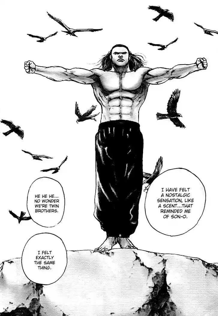 Tough Gaiden - Ryuu o Tsugu Otoko Vol.12 Ch.125