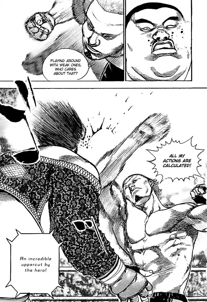 Tough Gaiden - Ryuu o Tsugu Otoko Vol.12 Ch.125