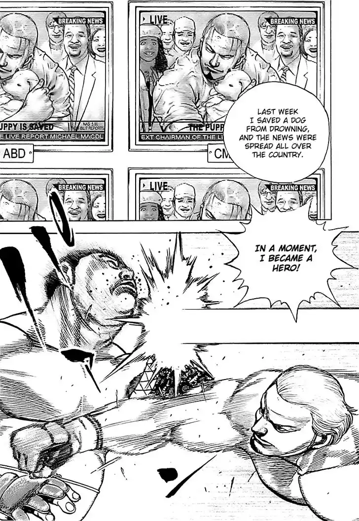 Tough Gaiden - Ryuu o Tsugu Otoko Vol.12 Ch.125