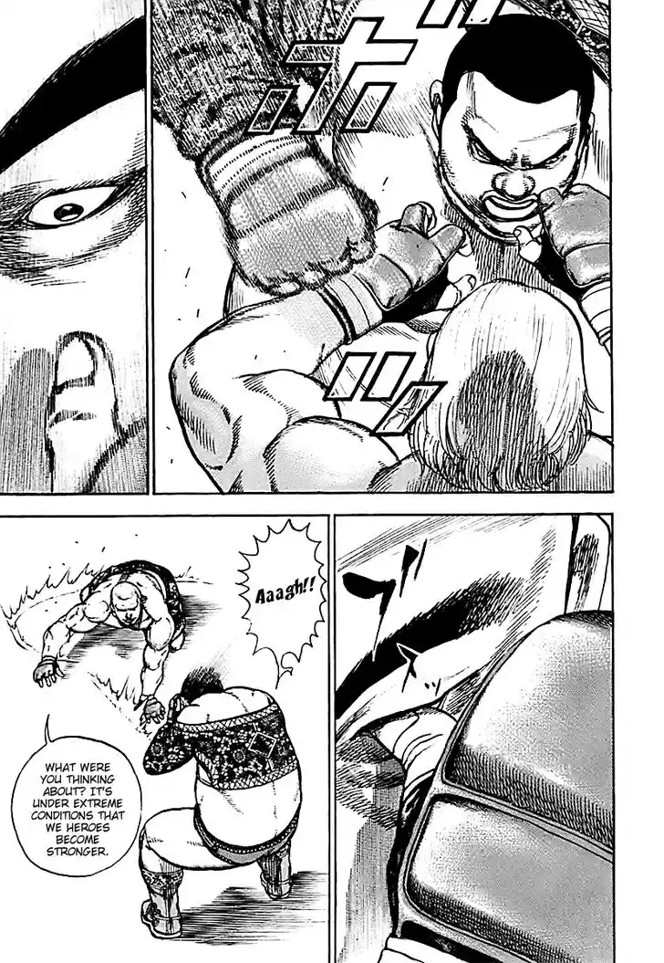 Tough Gaiden - Ryuu o Tsugu Otoko Vol.12 Ch.125