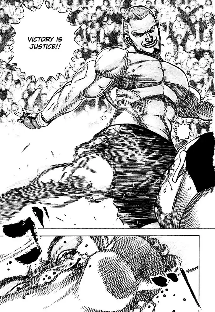 Tough Gaiden - Ryuu o Tsugu Otoko Vol.12 Ch.126