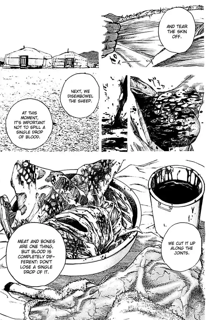 Tough Gaiden - Ryuu o Tsugu Otoko Vol.12 Ch.126