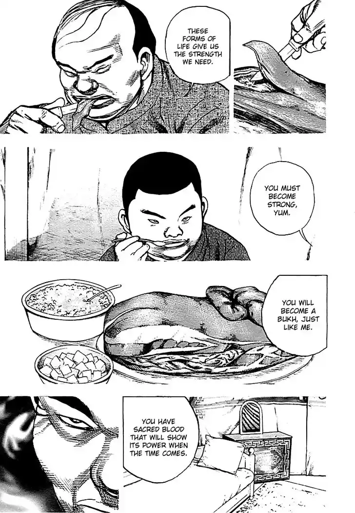 Tough Gaiden - Ryuu o Tsugu Otoko Vol.12 Ch.126