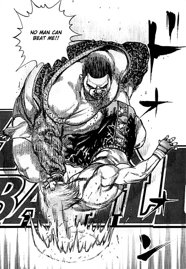 Tough Gaiden - Ryuu o Tsugu Otoko Vol.12 Ch.126