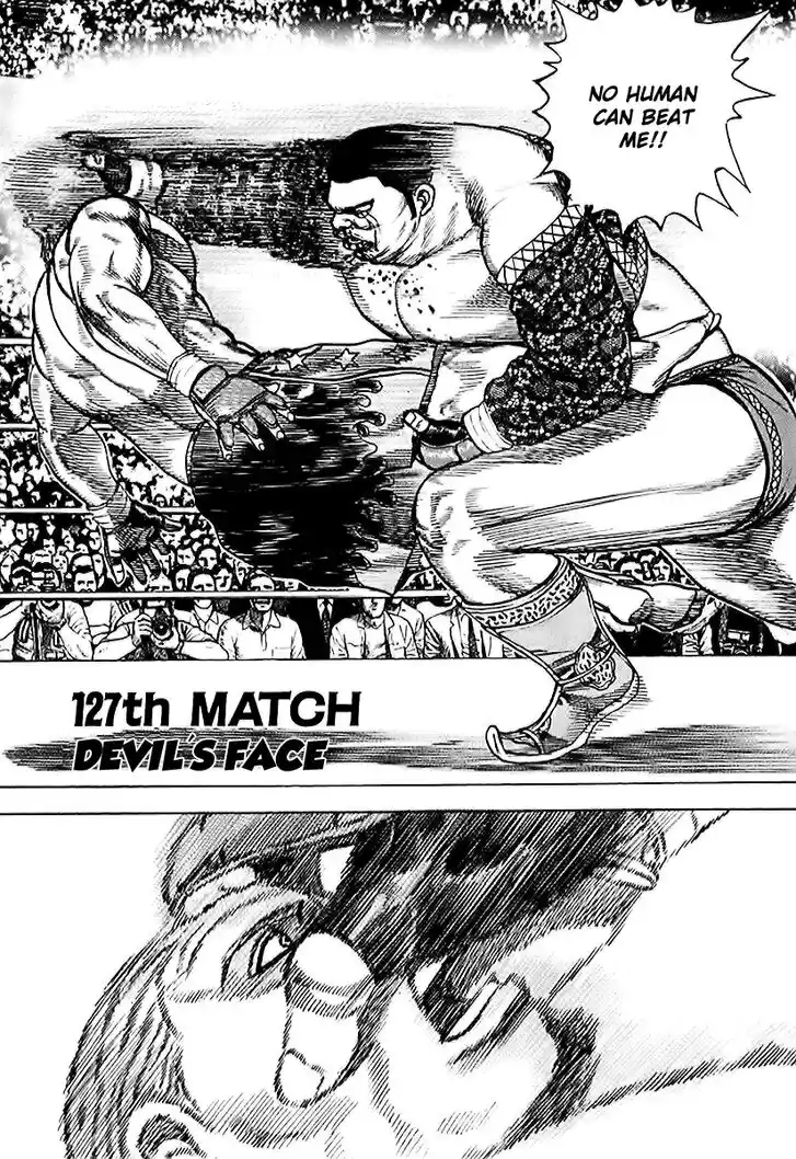 Tough Gaiden - Ryuu o Tsugu Otoko Vol.12 Ch.127