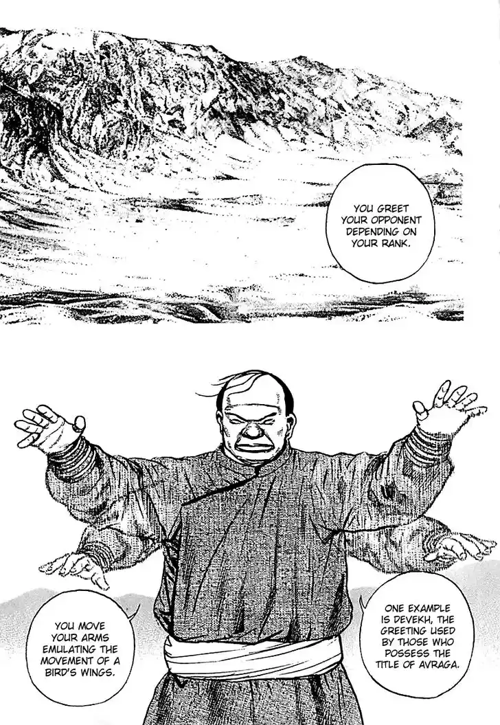 Tough Gaiden - Ryuu o Tsugu Otoko Vol.12 Ch.127