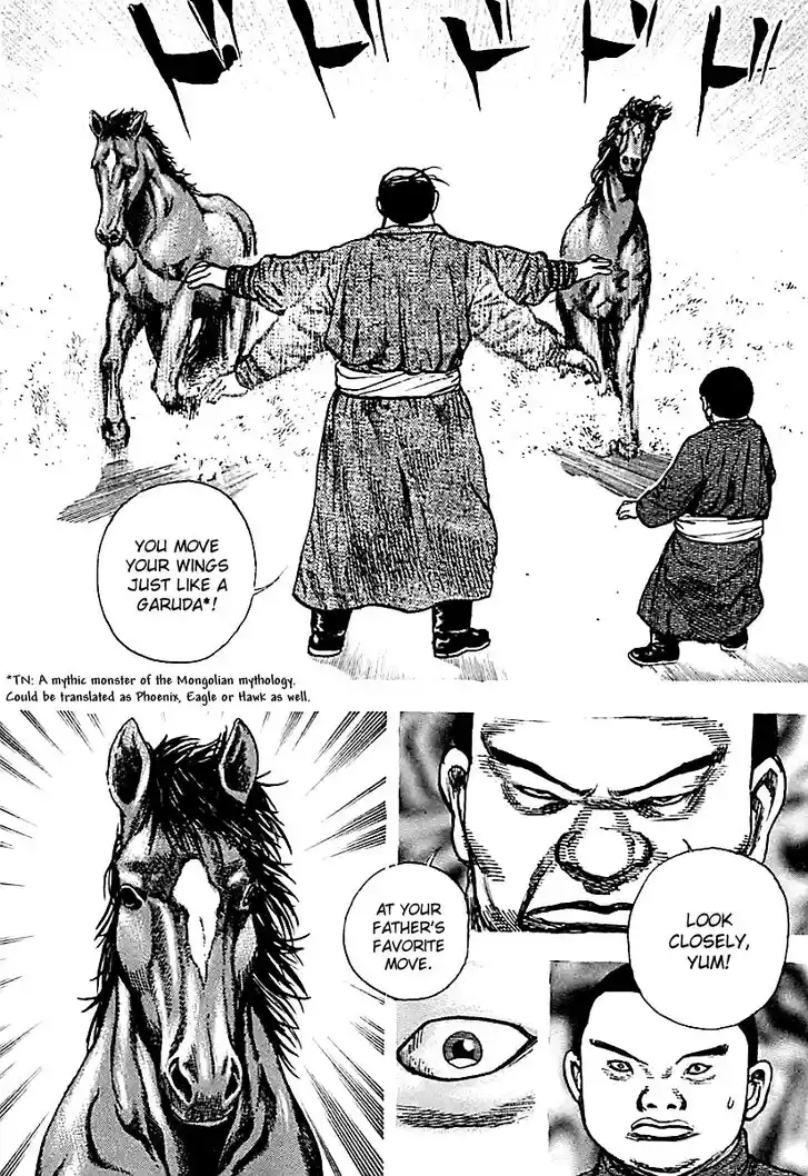 Tough Gaiden - Ryuu o Tsugu Otoko Vol.12 Ch.127