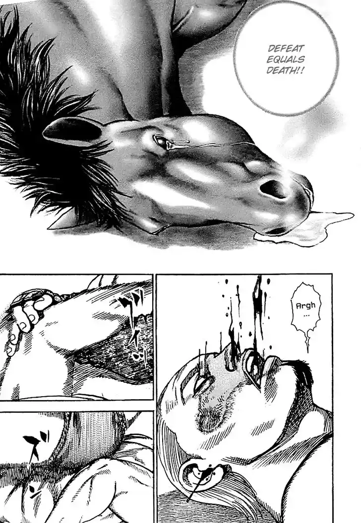 Tough Gaiden - Ryuu o Tsugu Otoko Vol.12 Ch.127