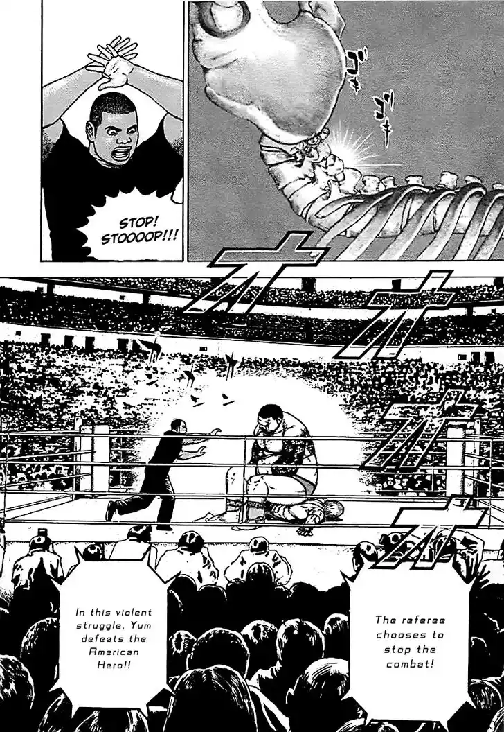 Tough Gaiden - Ryuu o Tsugu Otoko Vol.12 Ch.127