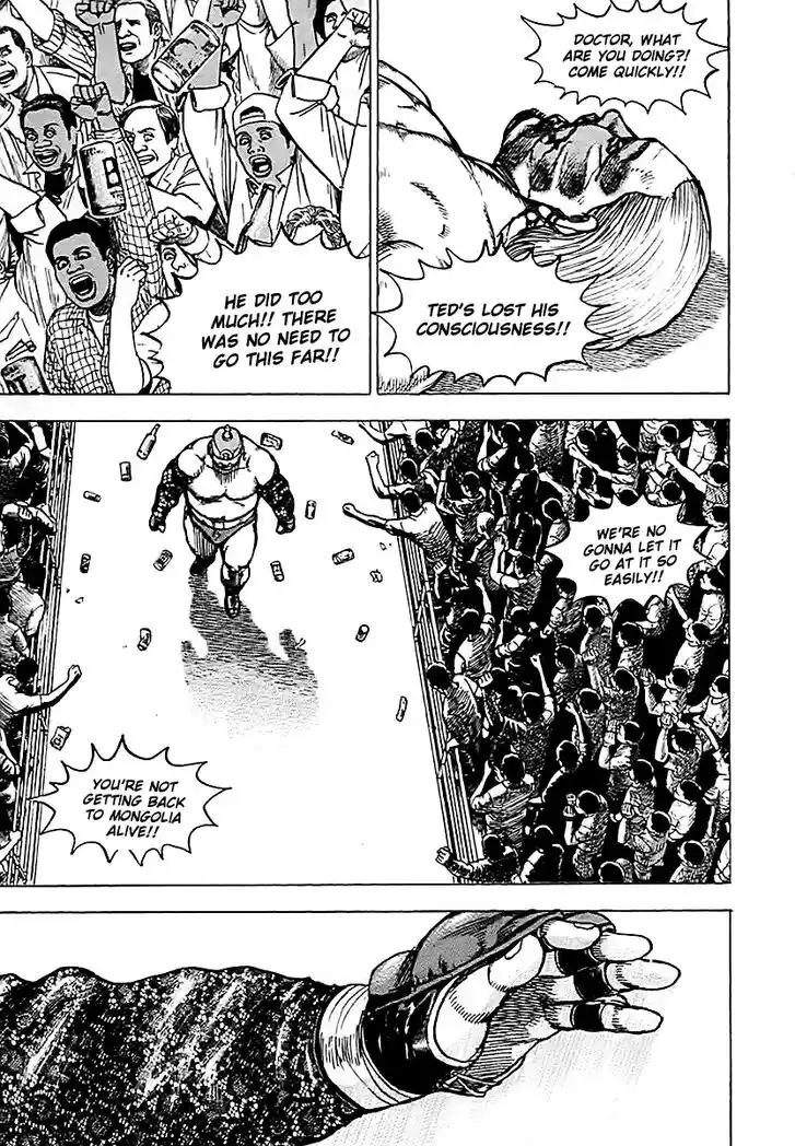 Tough Gaiden - Ryuu o Tsugu Otoko Vol.12 Ch.127