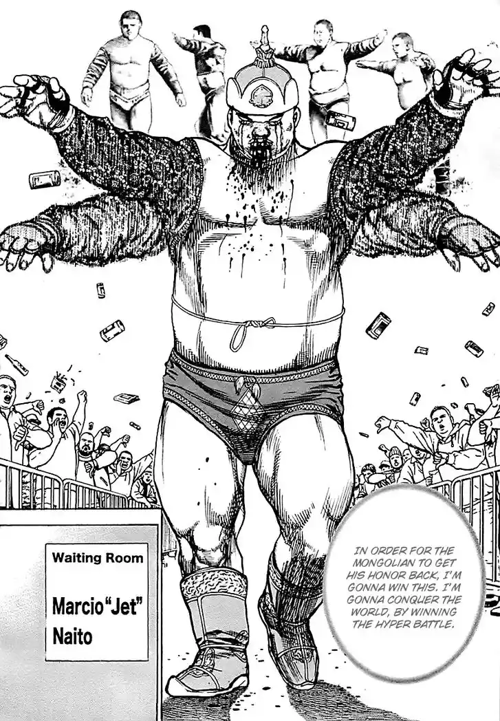 Tough Gaiden - Ryuu o Tsugu Otoko Vol.12 Ch.127