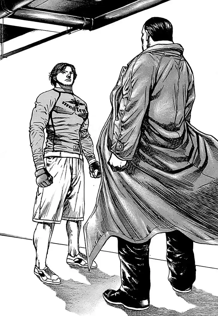 Tough Gaiden - Ryuu o Tsugu Otoko Vol.12 Ch.127