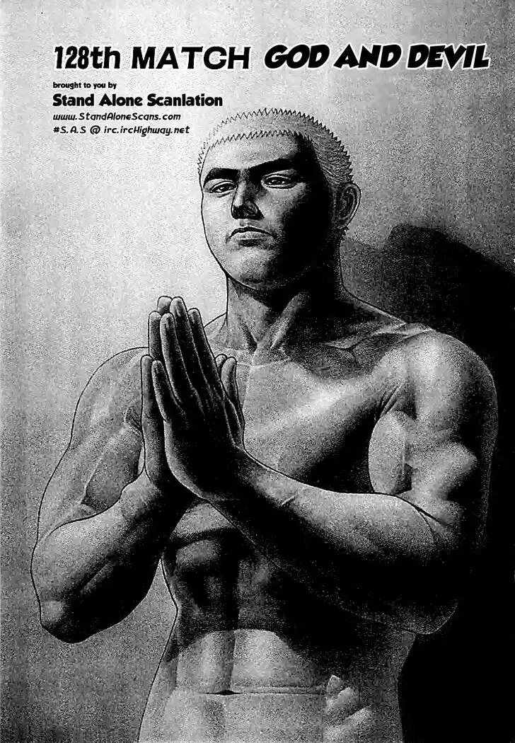 Tough Gaiden - Ryuu o Tsugu Otoko Vol.12 Ch.128