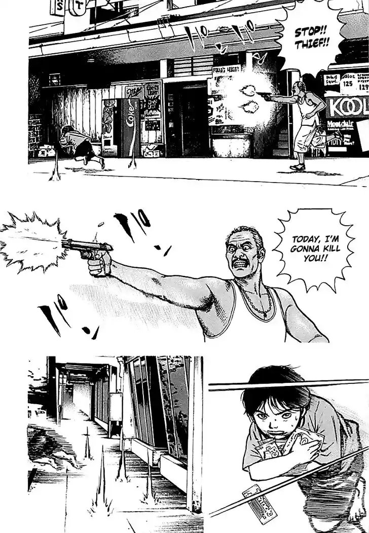 Tough Gaiden - Ryuu o Tsugu Otoko Vol.12 Ch.128