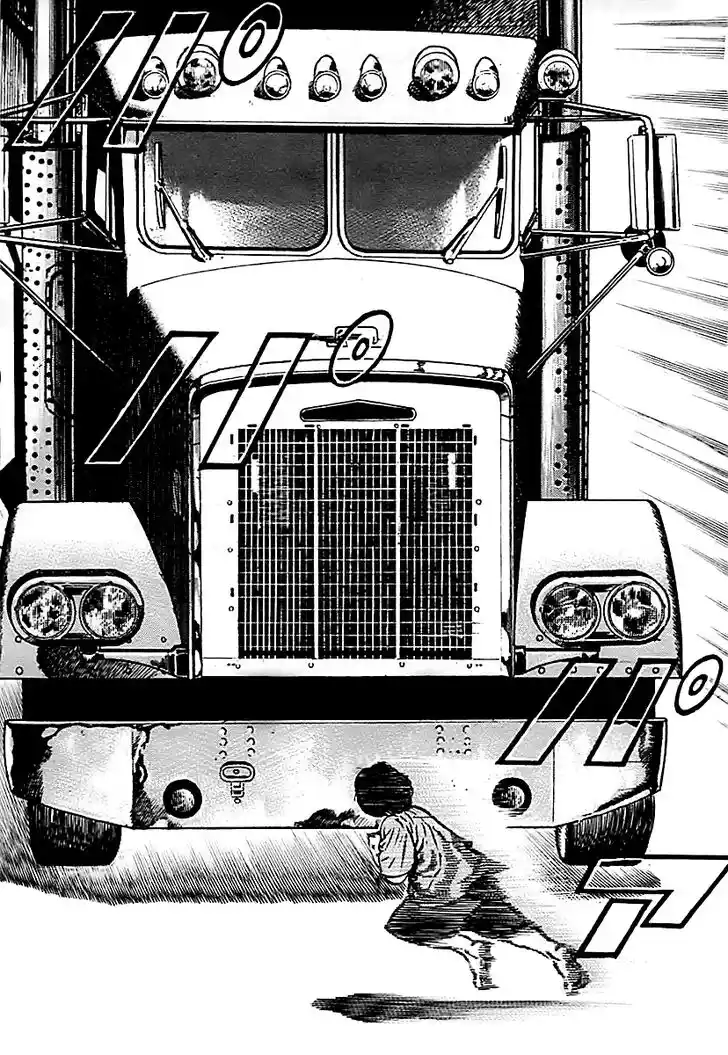 Tough Gaiden - Ryuu o Tsugu Otoko Vol.12 Ch.128