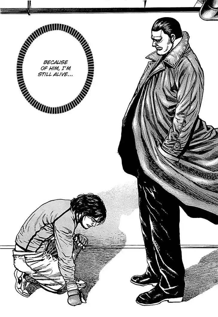 Tough Gaiden - Ryuu o Tsugu Otoko Vol.12 Ch.128